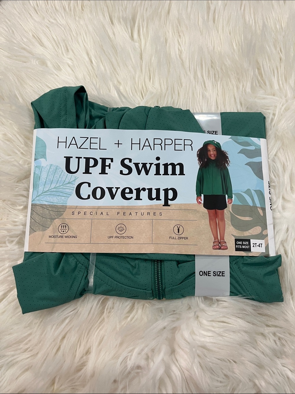 Kids UPF Swim Coverup - Forest Green